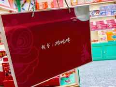 -良枫友信(陈家祠店)