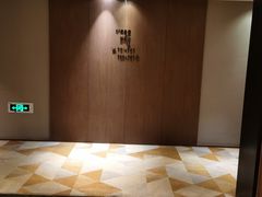 -乔治莫兰迪酒店(济南解放路山东大学店)