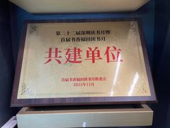 -物质生活书·酒吧