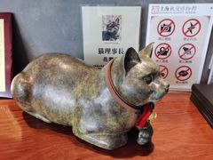 -上海观复博物馆