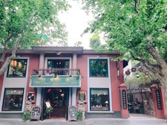 -古董花园(思南路42弄小区店)