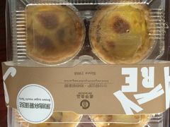 -嘉华饼屋(百大店)