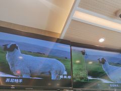 -蝎王府羊蝎子(虎坊桥总店)