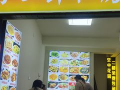 -小二郎私房菜(鼓浪屿店)