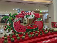 -红星美凯龙(北京北四环店)