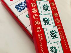 -好利来(西宸广场店)