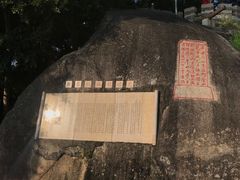 -胡里山炮台