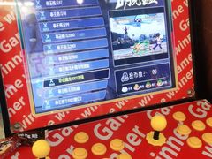 -胡同泥炉烤肉(建平店)