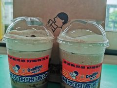 -喜茶(东莞雍华庭店)