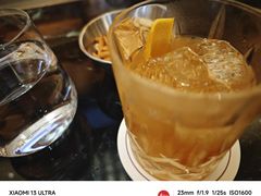 -酒池星座(深圳湾后海汇店)