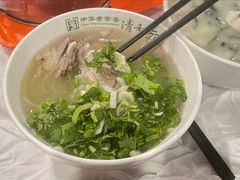 羊肉汤-清和元(铜锣湾店)