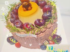 -山与蓝·轻糖鲜果蛋糕(勒泰店)