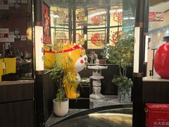 -厚贞日式烤肉(浦东汇智店)