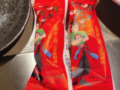 -谷牛日式烤肉(宝山U天地店)