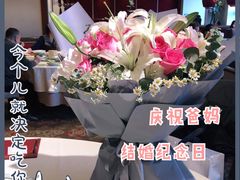 -利苑酒家(金宝店)