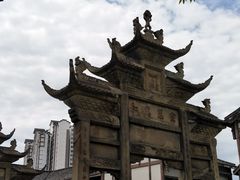 -南关石牌坊古镇