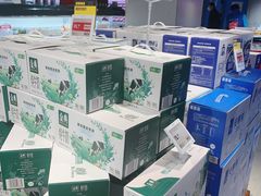 零售区-盒马鲜生(双清路店)