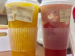 不能白芒-九秋茶铺(三里屯店)