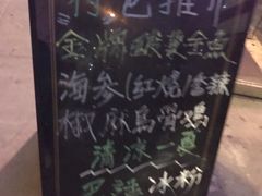 -巴适成都