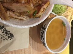 -熊吞·大碗丼烧肉饭(济宁万达广场店)