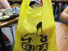 -真功夫(北京西站店)