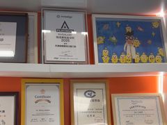 -极橙儿童齿科矫正中心(奥城店)