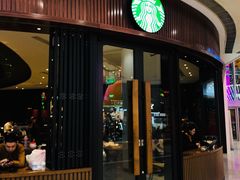 门面-星巴克臻选(北京富力家园店)