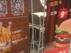 -汉堡王(上海凌云壹街坊店)
