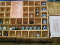 -悟饮门市景店