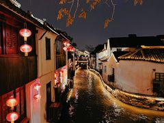 -山塘街