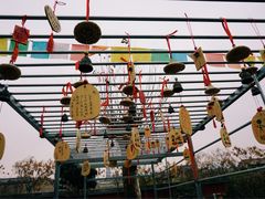 -韩城古城