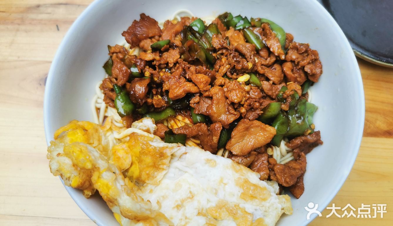 早餐吃一口，香的发抖
