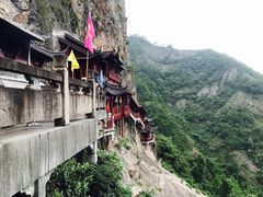 -大慈岩风景区