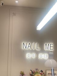 点击看大图 -Nail Me美甲美睫