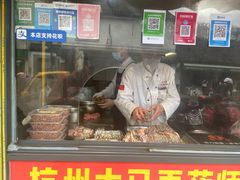 门面-大马弄蒋师傅美食酥鱼(察院前店)