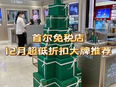 -新世界百货(明洞总店)