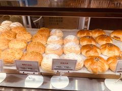 菠萝吉士包-新旺茶餐厅(嘉里城店)