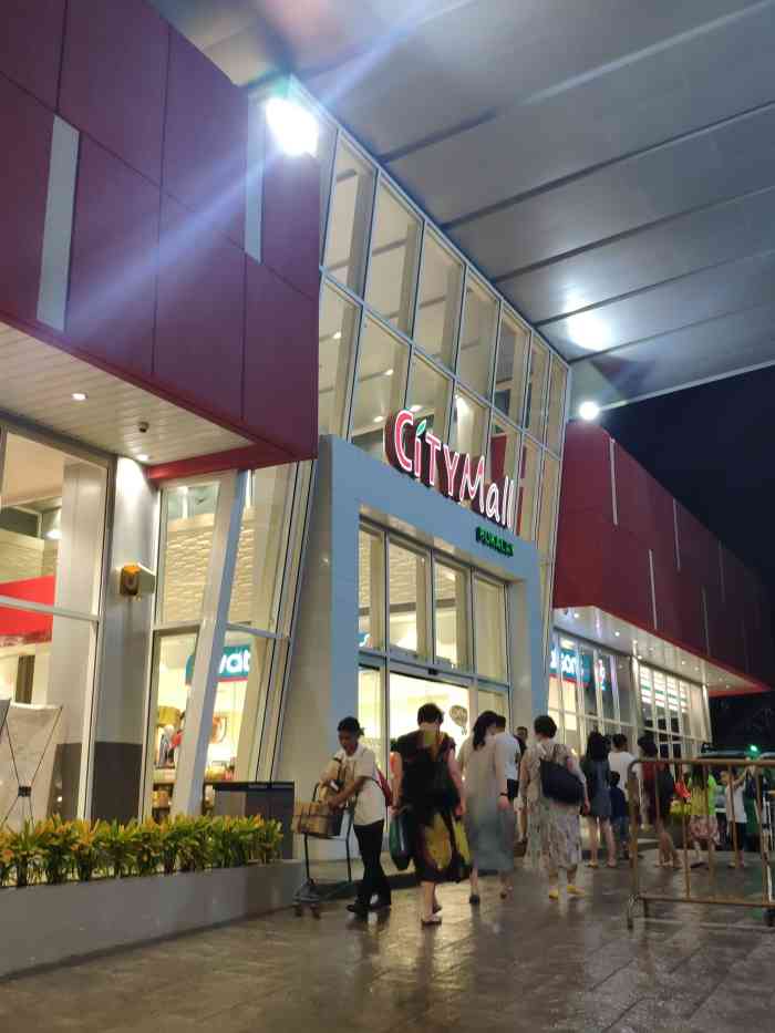 citymall - boracay-"很不错的商场,玲琅满目,在长滩岛算很不错.