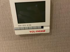 -怡华威斯达酒店(重庆医科大学附属儿童医院店)