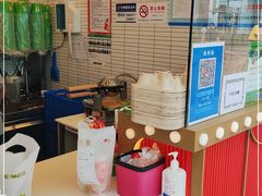 -桂桂茶(金谊广场店)