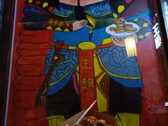 -品腐记·豆腐王朝(老门东总店)