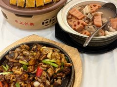 -东江渔村·古典园林·30年粤菜老字号(太和店)