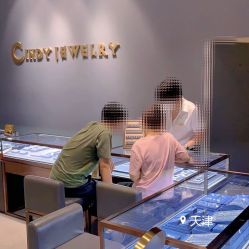 点击看大图 -Cindy Jewelry·钻戒·彩色宝石