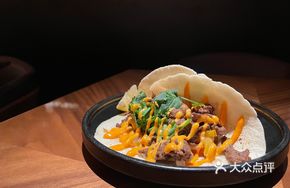 Secret Beef Taco