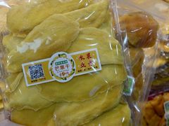 -水果立方果然鲜(升平路店)