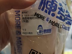 -陈多多·豆腐奶茶(沙湾路店)