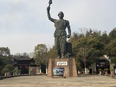 -景德镇古窑民俗博览区