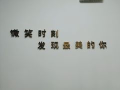 -微笑时刻照相馆·企业合影·商务外拍(北京五道口店)