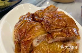 Litchi Wood Roasted Goose