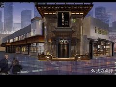 -金家老三饭庄(常营店)